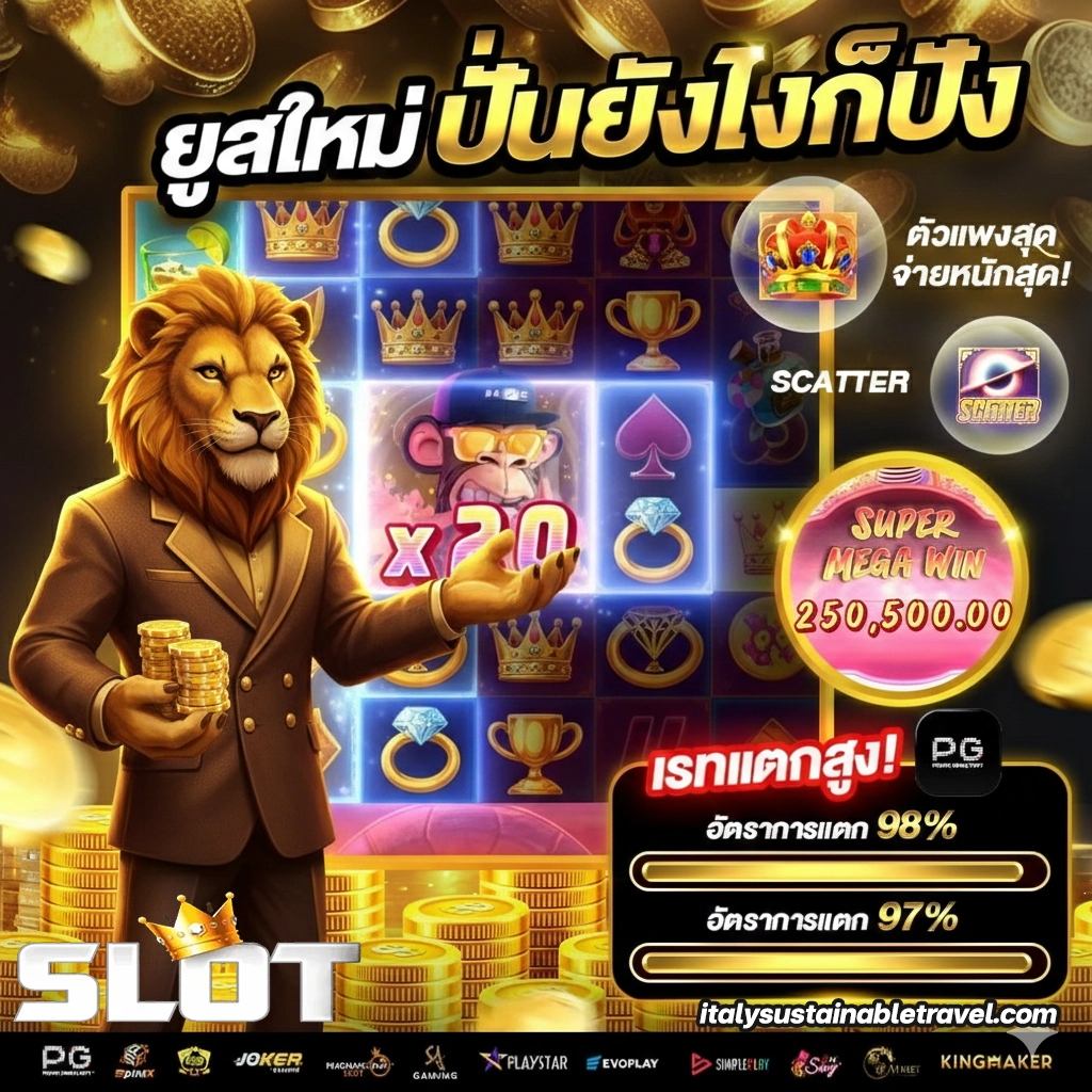 เว็บคาสิโนออนไลน์